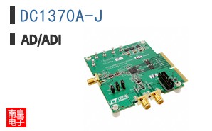 DC1370A-J