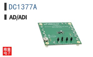 DC1377A