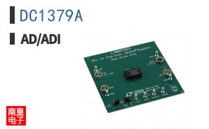 DC1379A