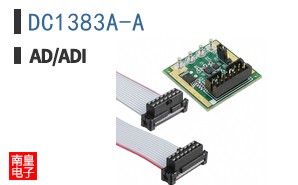 DC1383A-A