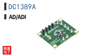 DC1389A
