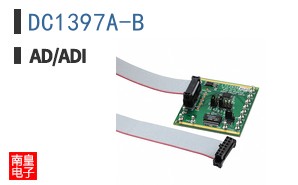 DC1397A-B