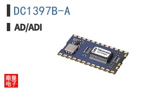 DC1397B-A