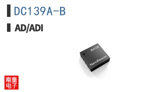 DC139A-B
