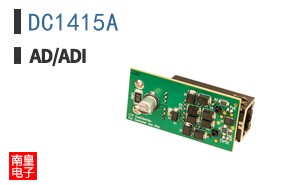 DC1415A