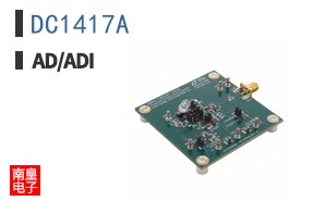 DC1417A
