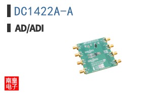 DC1422A-A