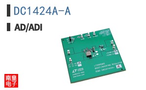 DC1424A-A
