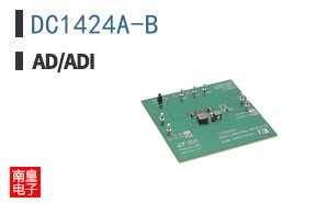 DC1424A-B