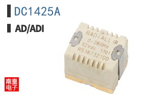 DC1425A
