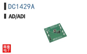 DC1429A