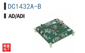 DC1432A-B
