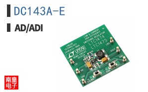 DC143A-E