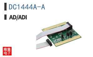 DC1444A-A
