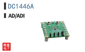 DC1446A
