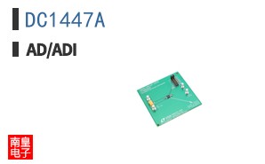 DC1447A