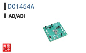 DC1454A