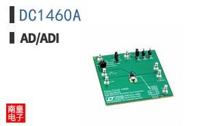DC1460A