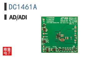DC1461A