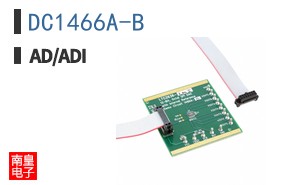 DC1466A-B