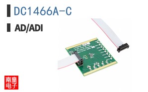 DC1466A-C