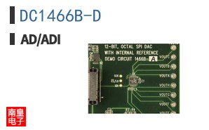 DC1466B-D