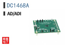 DC1468A