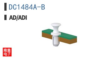 DC1484A-B