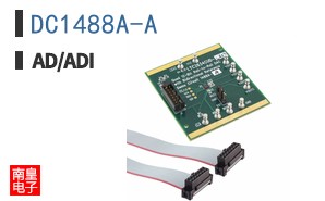 DC1488A-A