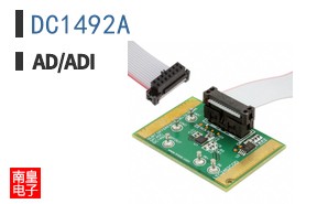 DC1492A