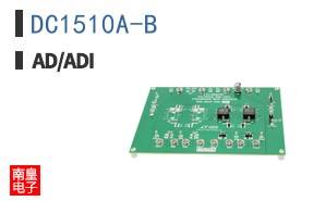 DC1510A-B