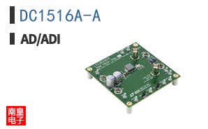 DC1516A-A