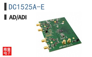 DC1525A-E