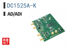 DC1525A-K