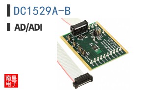 DC1529A-B
