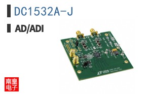 DC1532A-J
