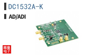 DC1532A-K