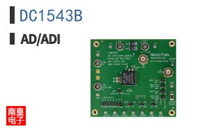 DC1543B