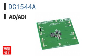 DC1544A