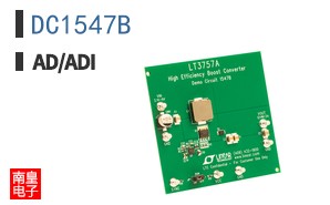 DC1547B