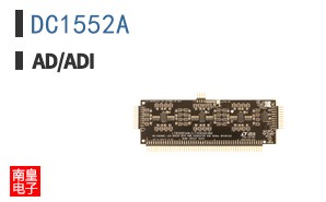 DC1552A