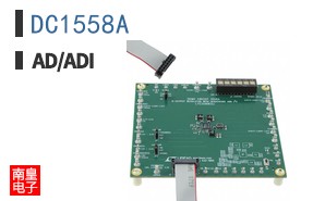 DC1558A