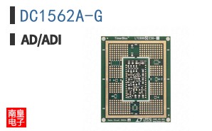 DC1562A-G