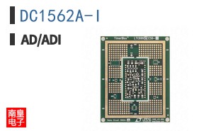 DC1562A-I