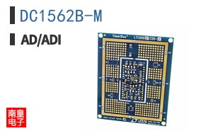 DC1562B-M