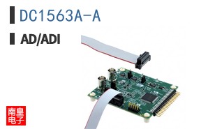 DC1563A-A