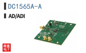 DC1565A-A