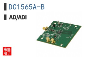 DC1565A-B