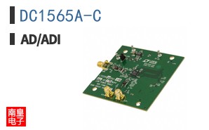 DC1565A-C