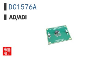 DC1576A